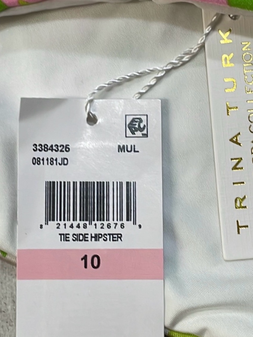 TRINA TURK Swimsuit Set LA PALMA Tankini + Hipster sz 10 - Picture 5 of 12